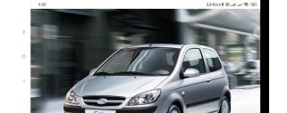 Hyundai getz